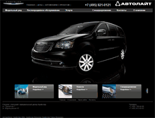 Tablet Screenshot of chrysler.autolight.ru
